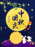 插画素材
