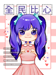 插画素材