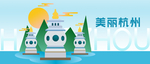 插画素材