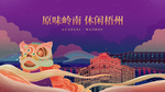 插画素材