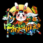 插画素材