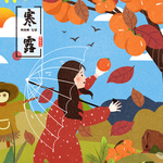 插画素材