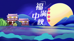 插画素材