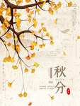 插画素材