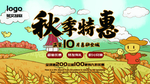 插画素材