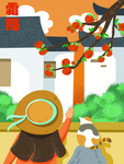 插画素材