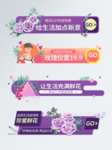 插画素材