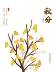 插画素材