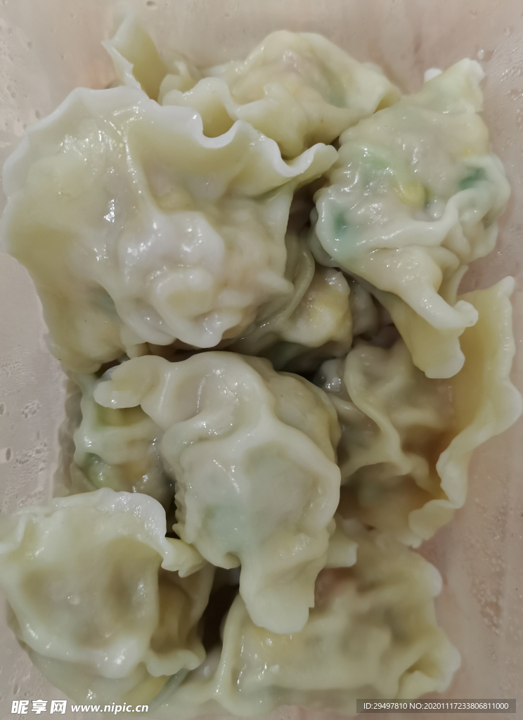 饺子
