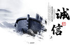企业文化背景
