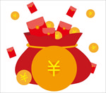 恭喜发财