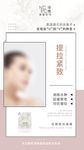 简约海报