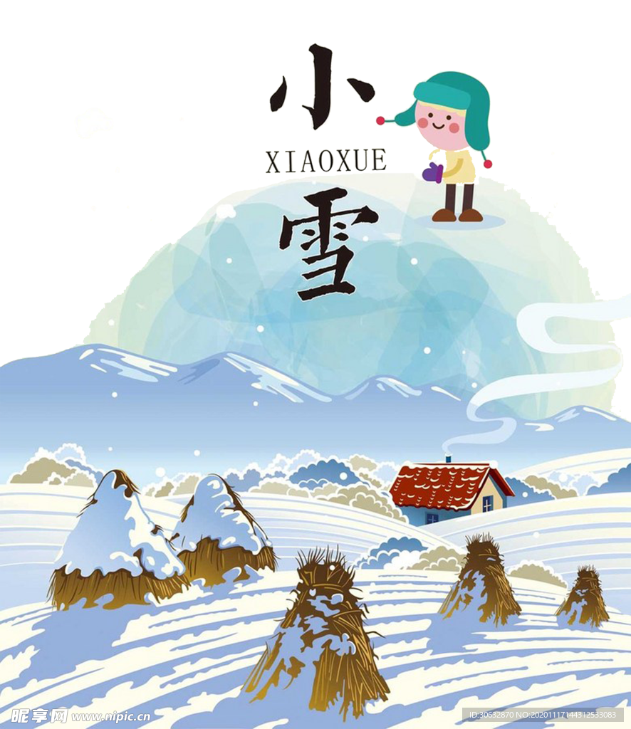 小雪背景图