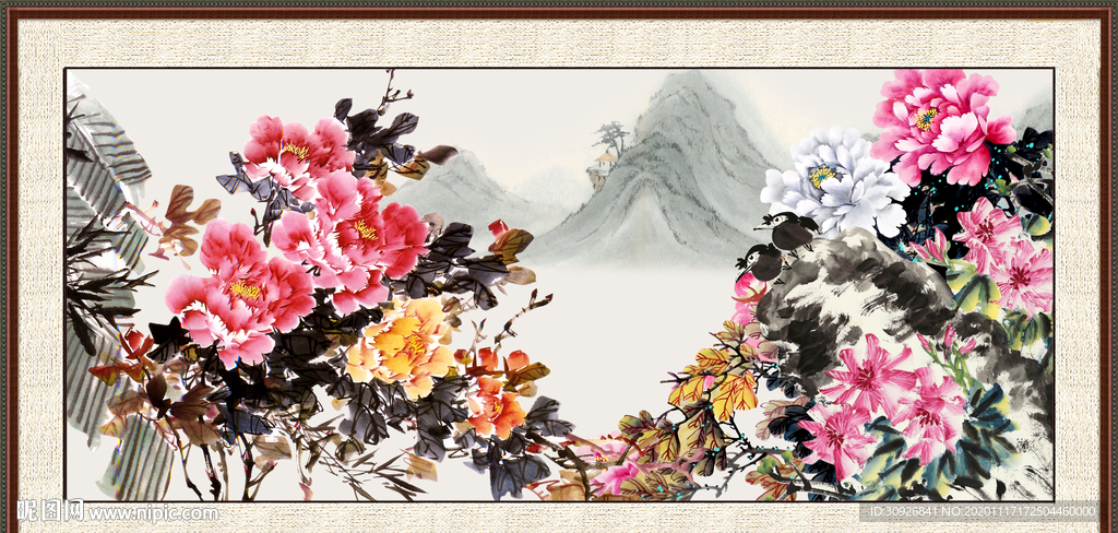 花开富贵