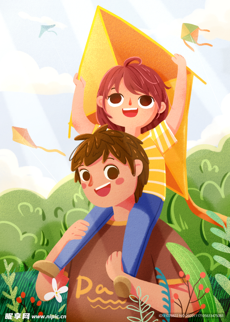 创意卡通插画图案