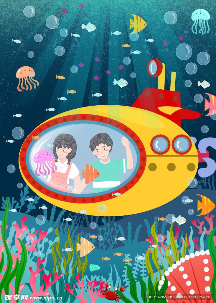 创意卡通插画图案