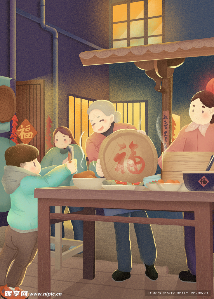 创意卡通插画图案