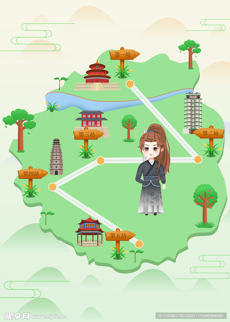创意卡通插画图案