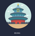 地标
