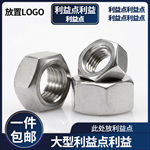 藏蓝色渐变水印
