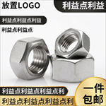 黑金色主图水印