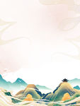 二维山景