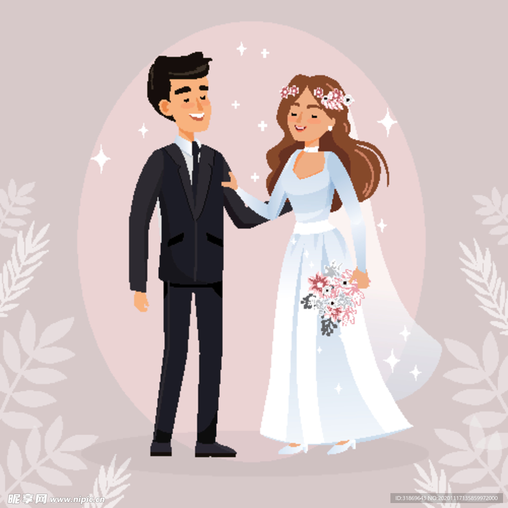 婚礼 结婚 请柬 邀请函