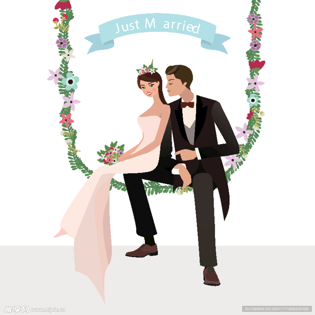 婚礼 结婚 请柬 邀请函