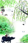 中式古典装饰画