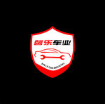 汽修车业logo