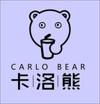 卡洛熊奶茶