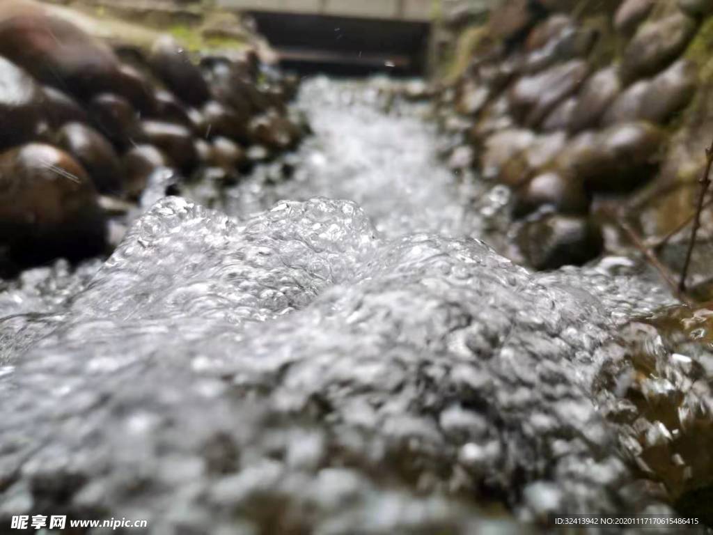 水流
