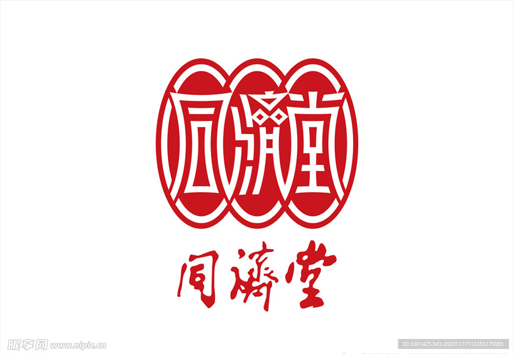 同济堂药业logo