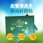 高血压血管清道夫休闲好搭档