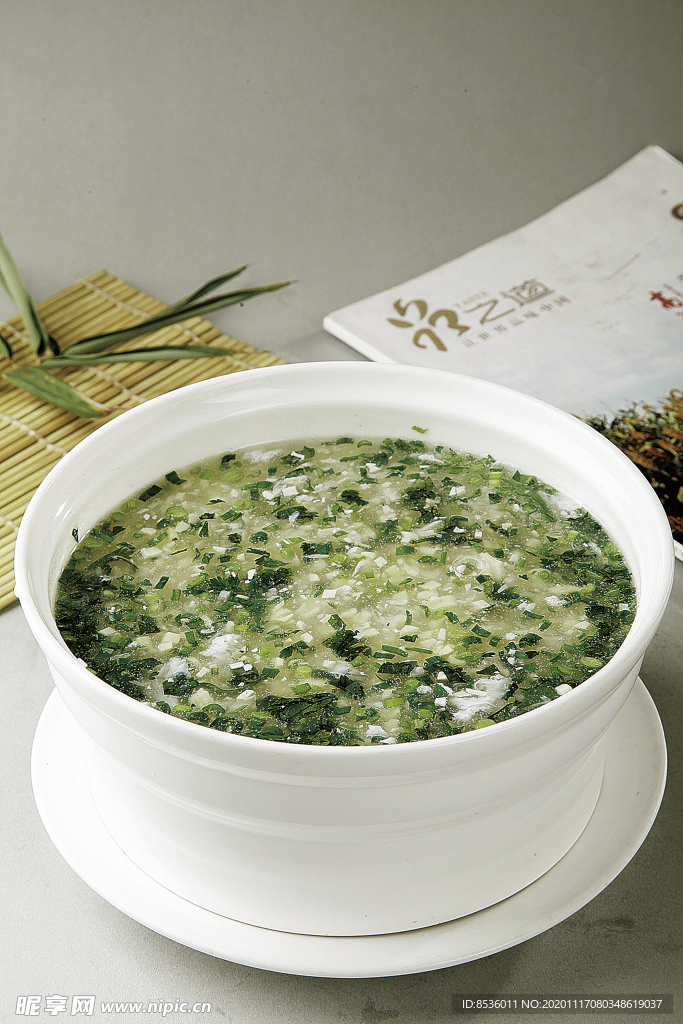 浙菜腐皮时蔬卷