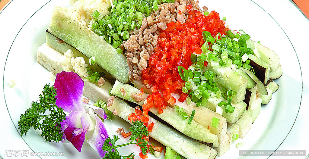 家常菜五彩肉茄