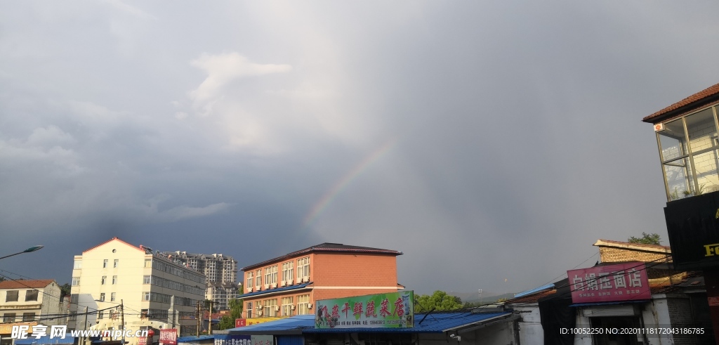 雨后彩虹