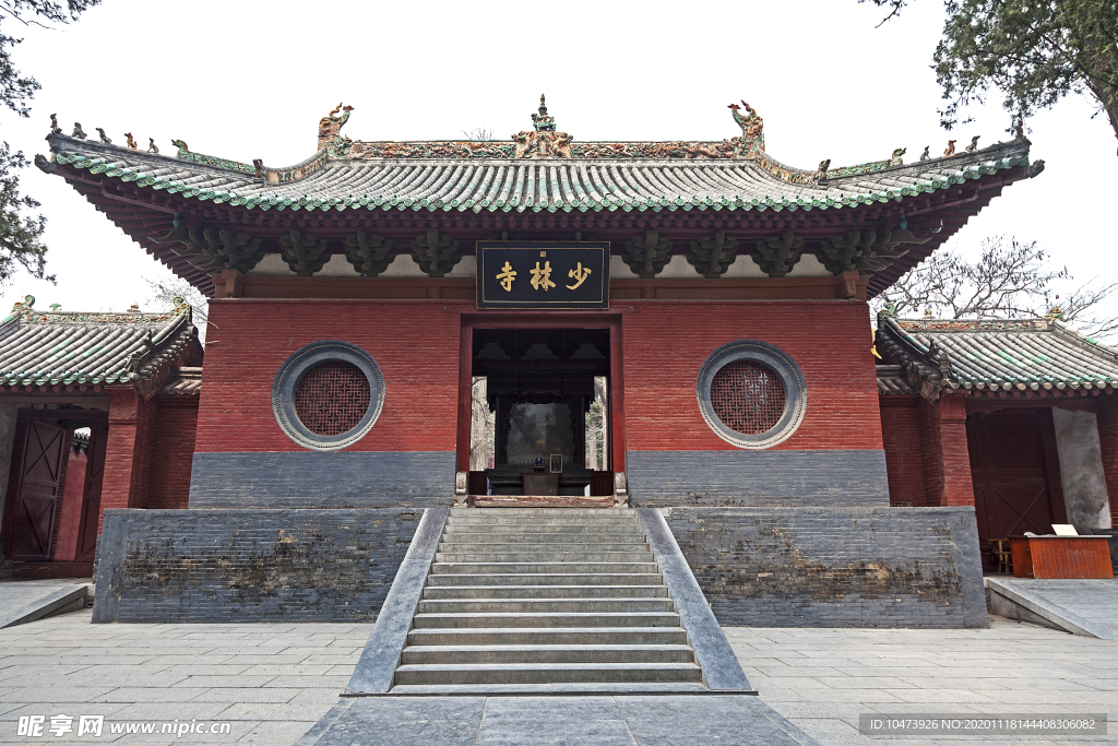 少林寺庙宇图片