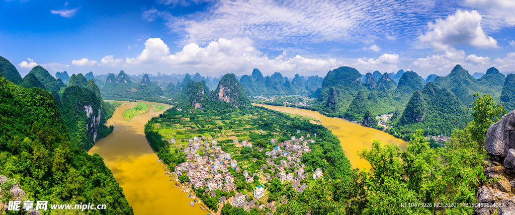 高山云岭水风景图片