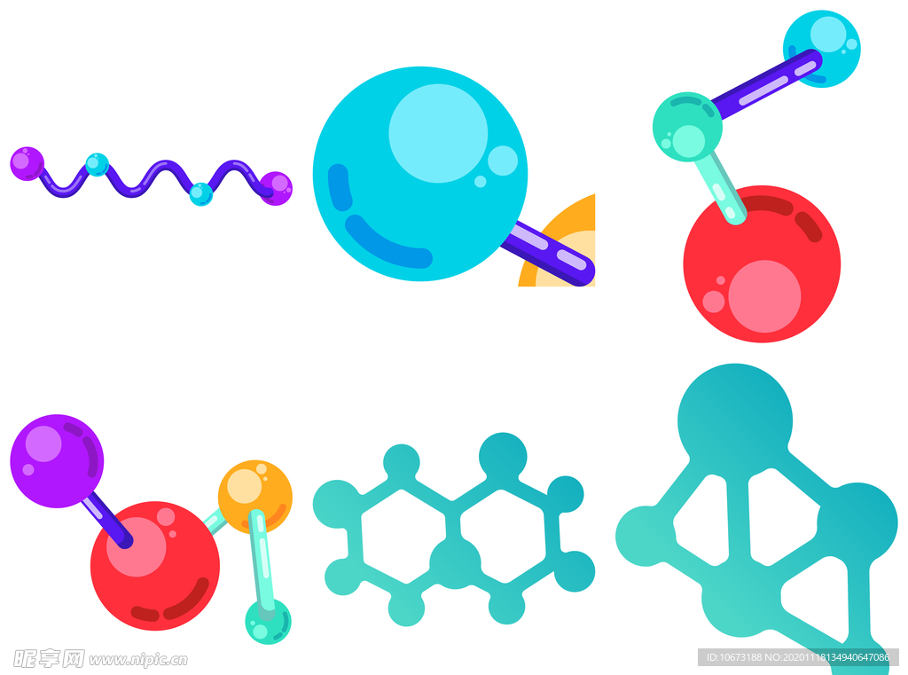 分子