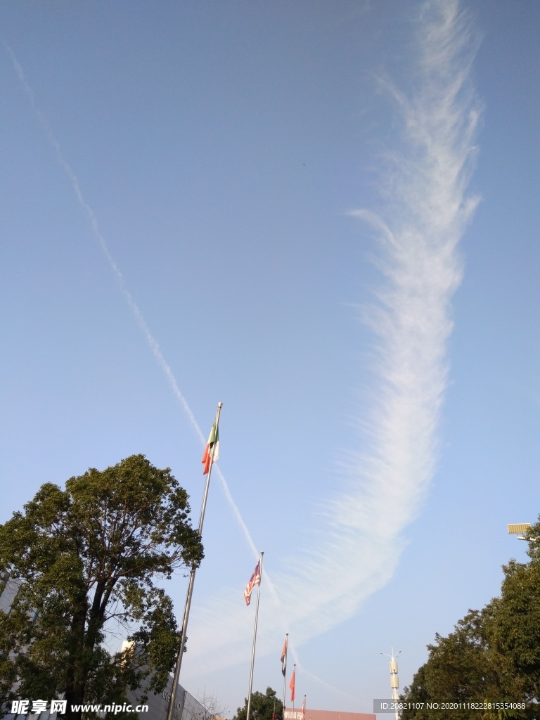 天空