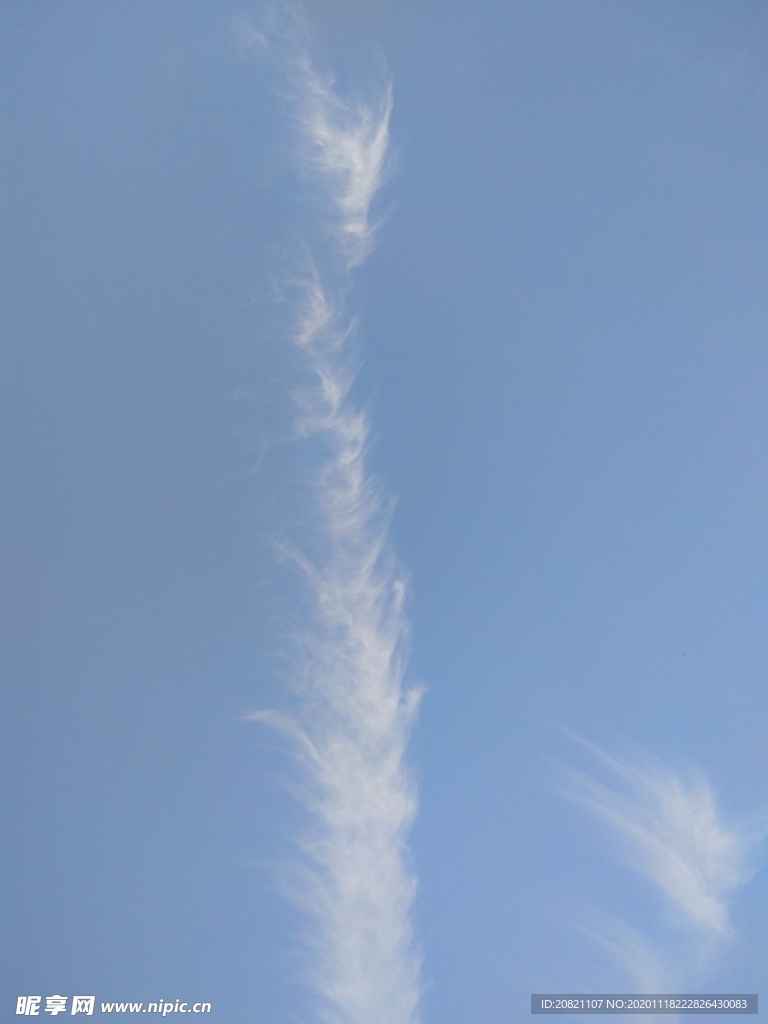 天空