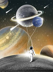 梦幻治愈星球宇航员插画