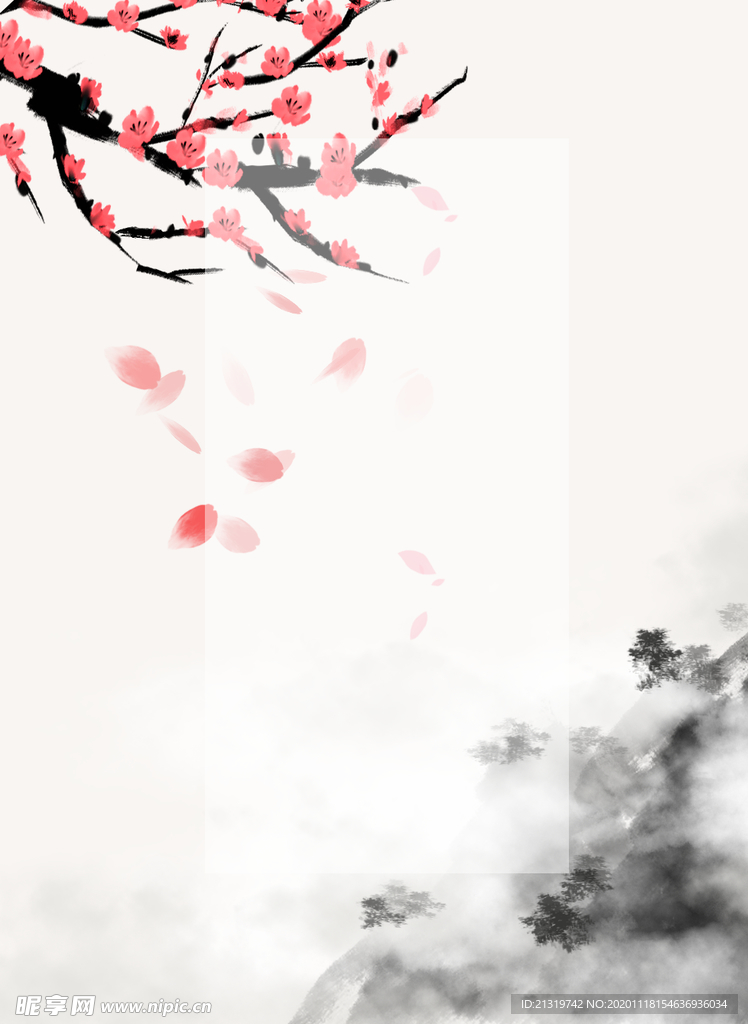 梅花水墨背景
