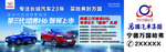 第三代H6