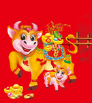 生肖牛