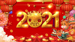 红色喜庆2021年牛年新年海报