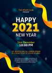 2021新年派对海报