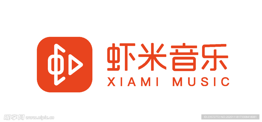 虾米音乐logo