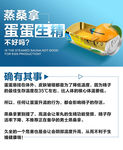 男科常识